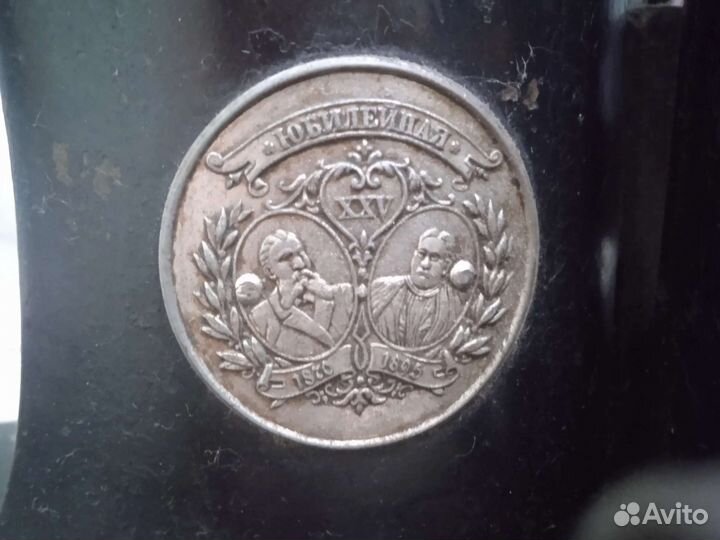 Антикварные швейные машинки