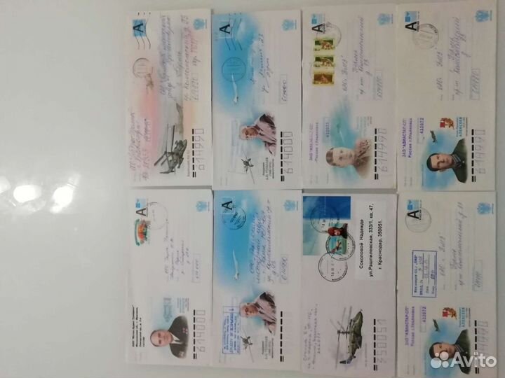 Почтовые конверты