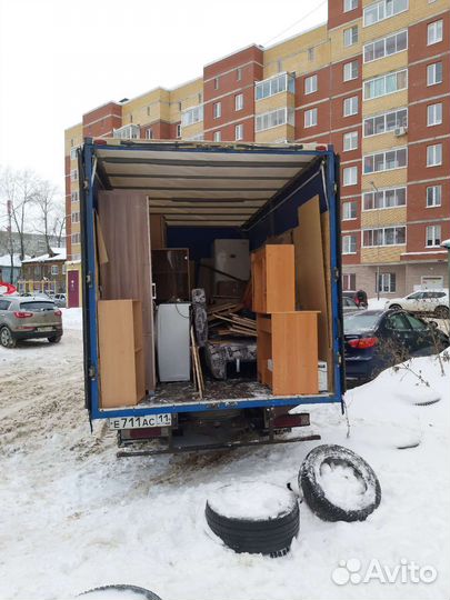 Грузоперевозки газель фермер, грузчики 24/7