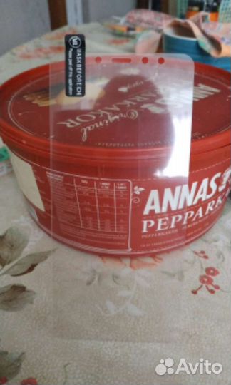 Чехол книжка+ стекло на телефон redmi 5 xiaomi