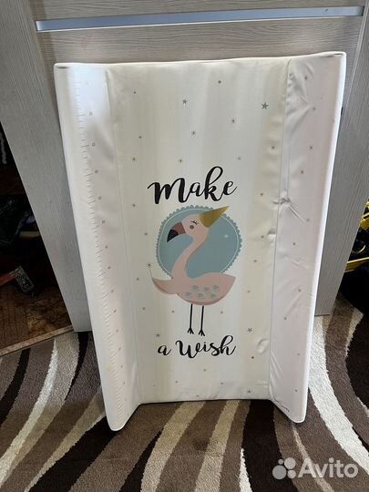 Пеленальная доска