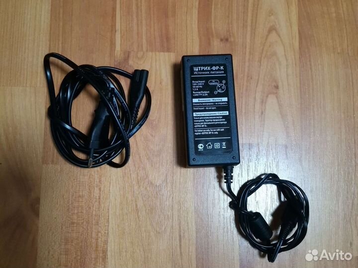 Блок питания Штрих-фр-К