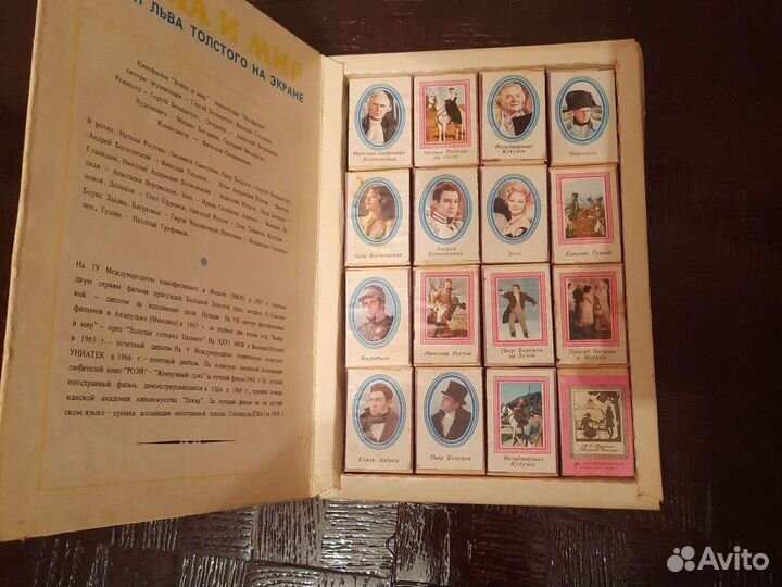 Подарочный набор спичек 