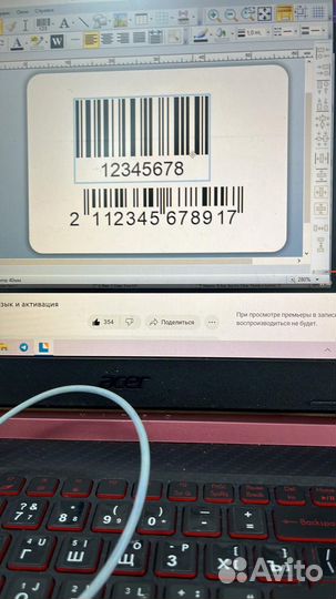 Запуск фулфилмента под ключ. Готовый бизнес