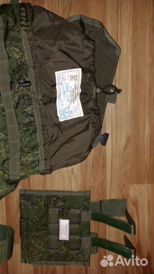 Ранец патрульный,ремень тактический
