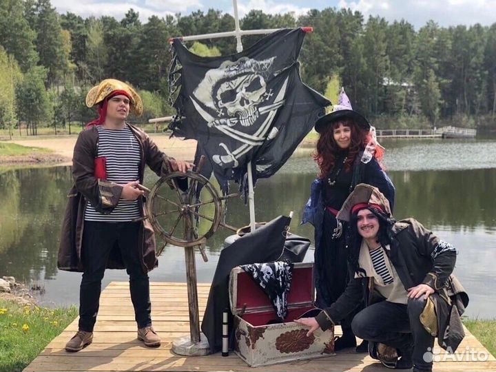 Выездная квест игра