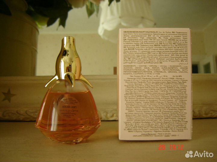 Volare (роза) от Oriflame