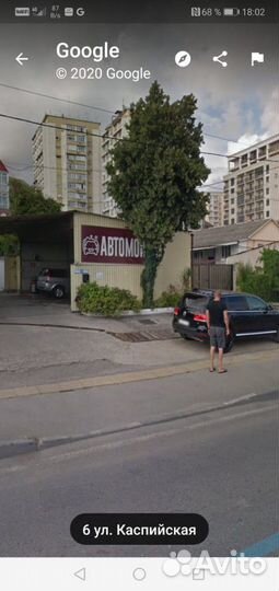 Шиномонтажник