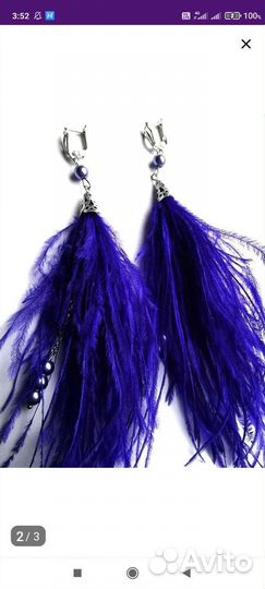 Серьги перья
