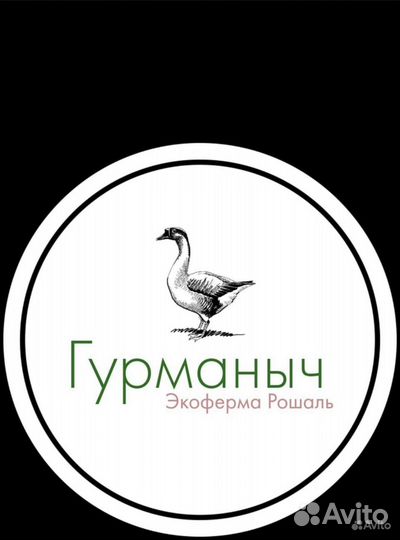 Грузчик - комплектовщик