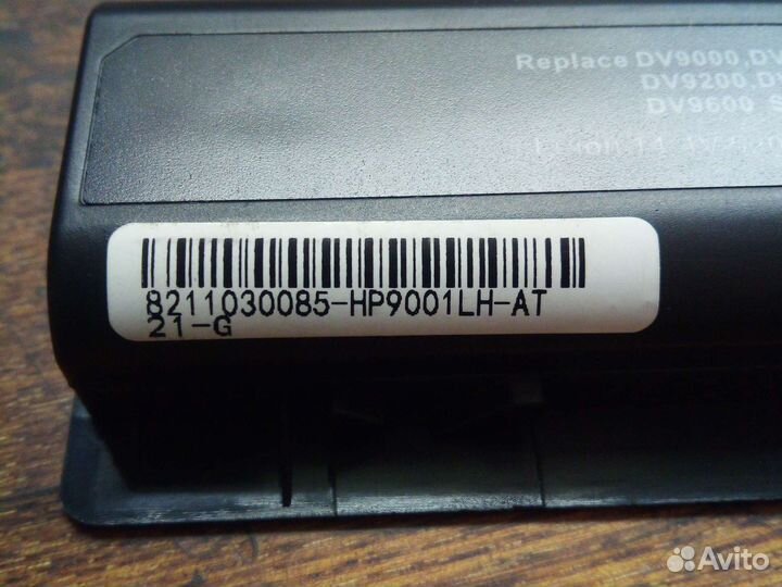 Аккумуляторная батарея для ноутбука pavilion 9500
