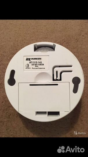 Пожарный извещатели