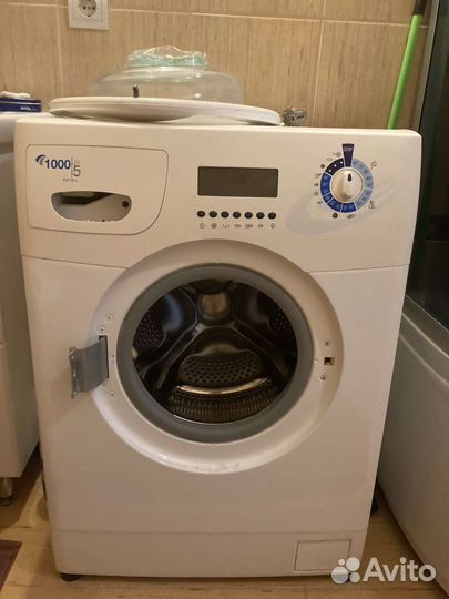 Стиральная машина на запчасти ardo