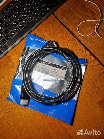 Провод DisplAyport на VGA