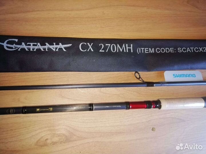 Спиннинги удилищи воблеры