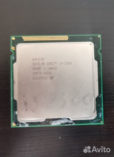 Intel Core i5-2500 Sandy Bridge LGA1155