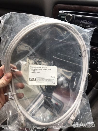 Патчкорды, LAN кабели. Двухметровые и трехметровые