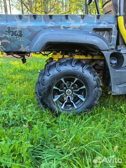 Квадрацыкл