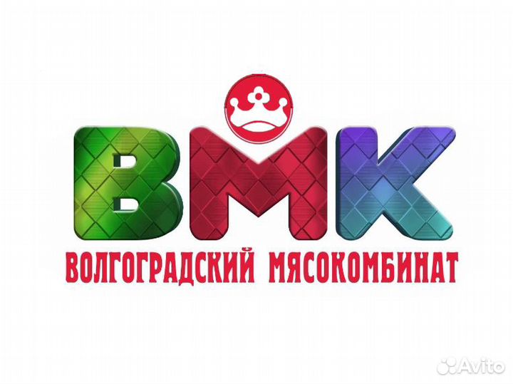 Оператор упаковочной машины то и пу