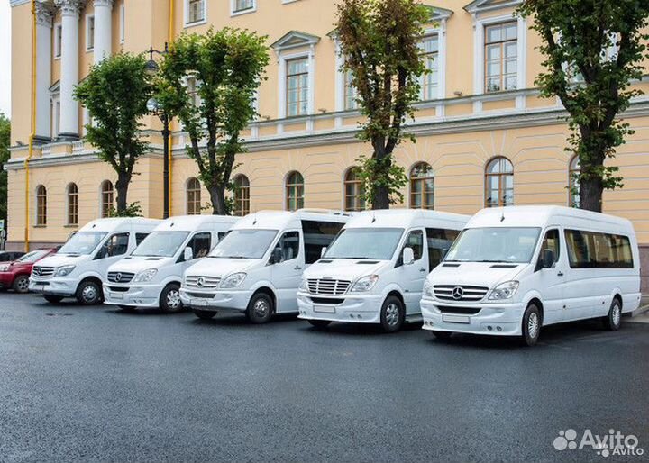 Заказ Аренда автобусов Пассажирские перевозки