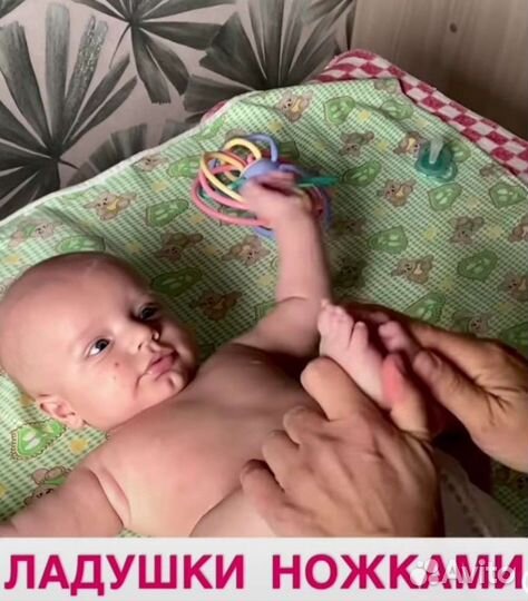 Массажист