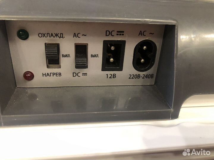 Автомобильный холодильнико mystery МТС -24 л