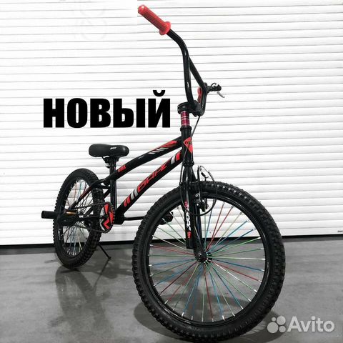 Трюковой велосипед BMX, Новое купить в Москве | Авито