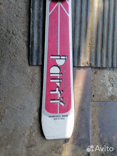 Горные лыжи с ботинками