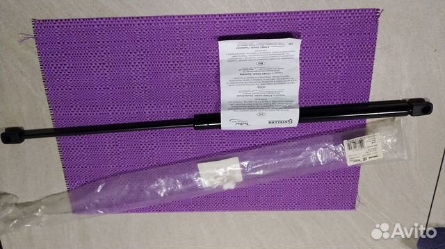 Газовые упоры багажника для Шкода Октавия А5