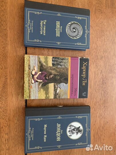 Художественные книги