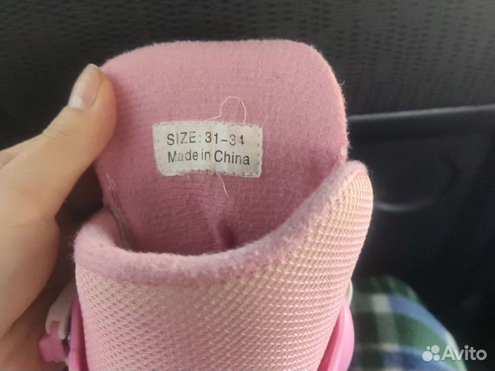 Ролики детские 31 34