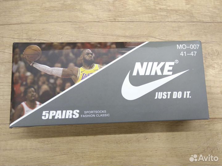 Носки nike в подарочной коробке