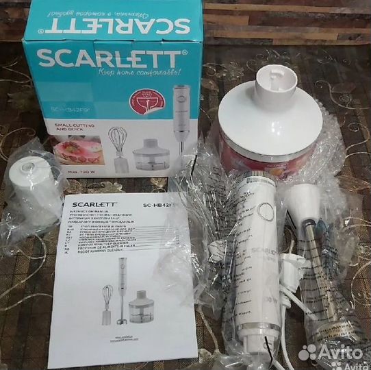 Погружной блендер Scarlett SC-HB42F91