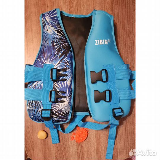 Детский спасательный жилет