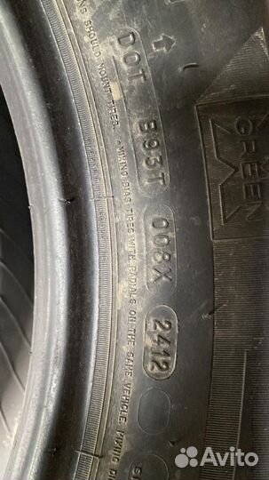 Michelin Agilis 225/65 R17