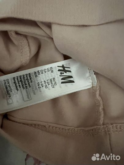 Шапка для девочки H&M