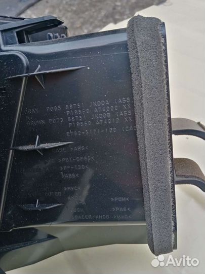 Блок управления магнитолой Infiniti gx35 VQ35HR 20