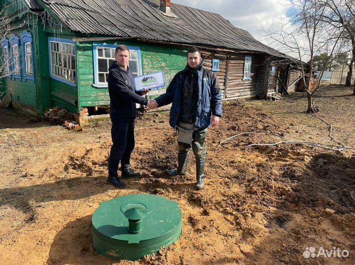 Септик без откачки