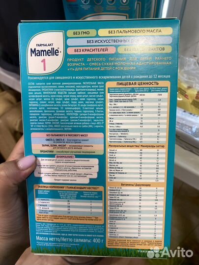 Смесь mamelle 1