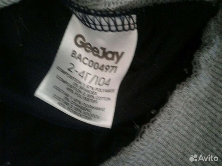 Свитшот оригинал детский для мальчиков