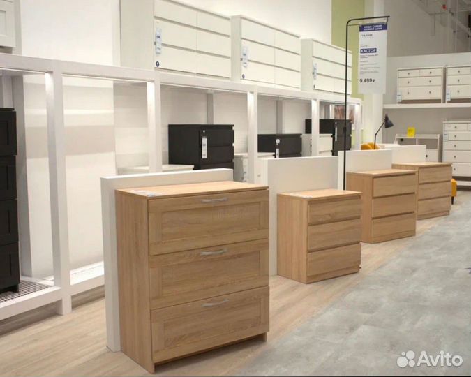 Комоды, тумбы IKEA