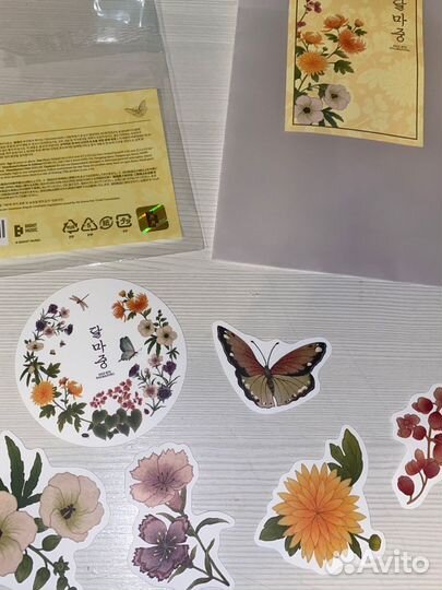 Наклейки bts