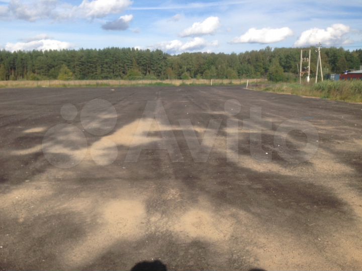 Участок 61 сот. (промназначения)