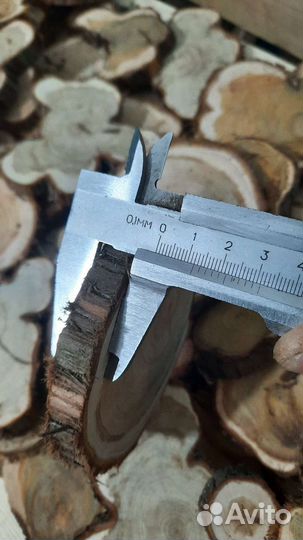 Эфирное масло для бани