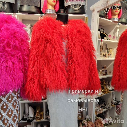 Новая шуба лама эко мех красная розовая