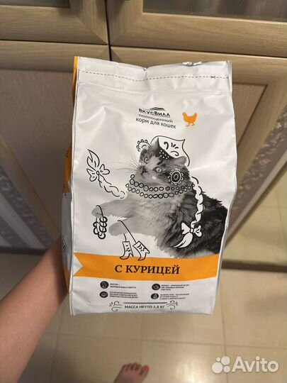 Корм вкусвилл для кошек с курицей