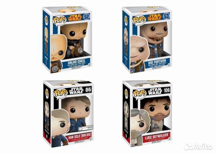 Funko pop star wars