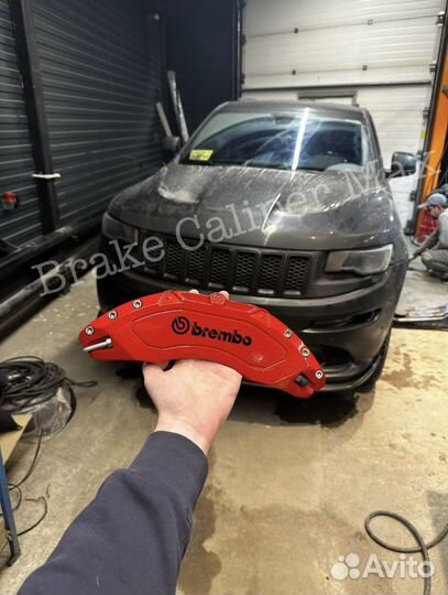 Накладки на суппорта Jeep Grand Cherokee