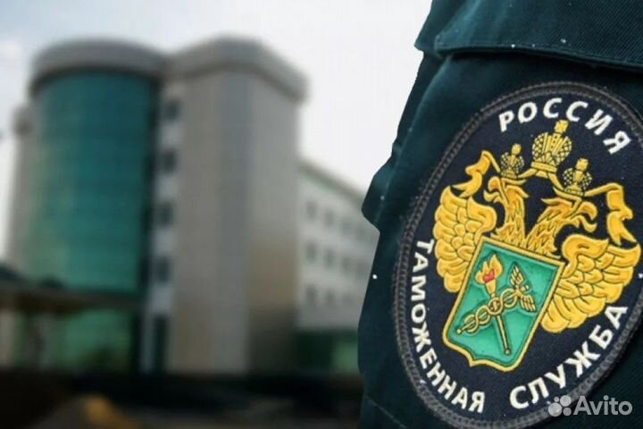 Утиль сбор за 1 день