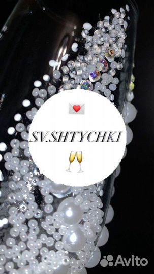 Свадебный декор